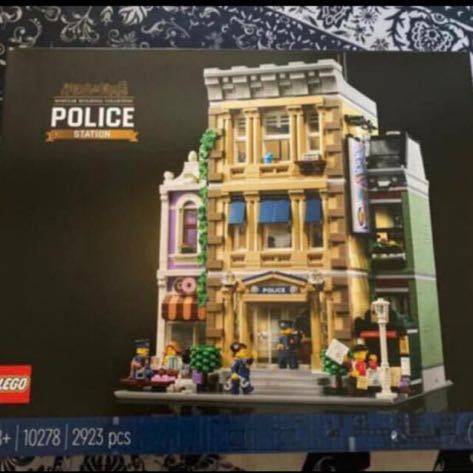 警察署 レゴの値段と価格推移は？｜27件の売買情報を集計した警察署 