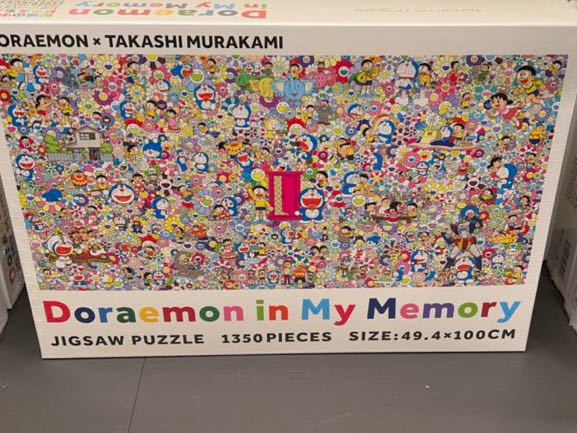 2024年最新】Yahoo!オークション -村上隆 ドラえもん パズルの中古品