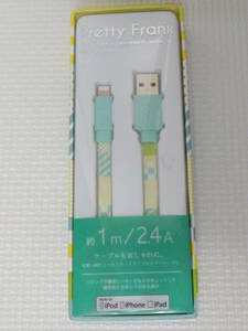 新品 Lightning cable 藤本電業 MFi認証 Pretty Frank CK-LD06 ミックス