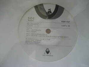 新品7inch 5lack x Olive Oil 5O2 Remixes EP budamunk kiyo muro 