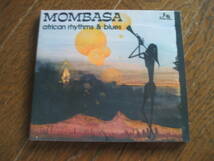 CD Mombasa / African rhythms and Blues Jazzman muro dev large free soul city pops ryuhei the man 黒田大介 DJ SHADOW_画像1