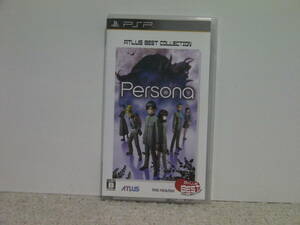 ■■ 即決!! PSP ペルソナ アトラス・ベスト・セレクション Persona Atlus Best Collection／ PlayStation Portable ■■