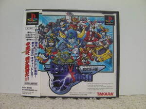 新世代ロボット戦記ブレイブサーガの値段と価格推移は 30件の売買情報を集計した新世代ロボット戦記ブレイブサーガの価格や価値の推移データを公開 新世代ロボット戦記ブレイブサーガの値段と価格推移は 30件の売買情報を集計した新世代ロボット戦記ブレイブサーガの価格や価値の推移データを公開