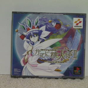 ■■ 即決!! PS DANCING BLADE かってに桃天使Ⅱ 2 Tears of Eden コナミ KONAMI ／プレステ1 PlayStation ■■の画像1