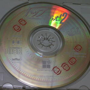 ■■ 即決!! PCエンジン トップをねらえ GunBuster Vol.2（帯・ハガキ付き）ガンバスター Aim for the Top!／ SUPER CD-ROM2 ■■の画像3