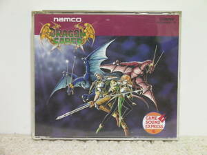 ■■ 即決!! ゲームCD ナムコゲームサウンドエクスプレス Vol.4 ドラゴンセイバー／Namco Game Sound Express Dragon Saber■■