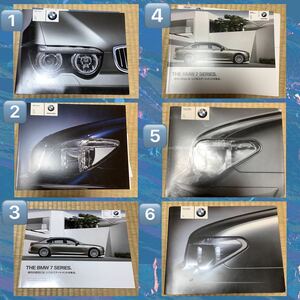 N21 BMW catalog 7 series one pcs. please select 