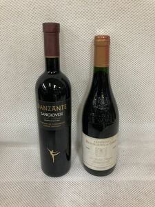 ●DANZANTE SANGIOVESE ダンザンテ サンジョヴェーゼ CHATEAU MOURGUES DU GSES シャトームルグデゥグレ　ワイン 古酒