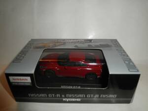 京商 1/64 日産 NISSAN スカイライン GT-R R35 赤 RED 限定品 Limited Color 新品 未開封品 ③