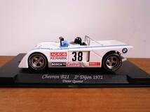 1/32 FLY Chevron B21 Dijon 1972_画像1