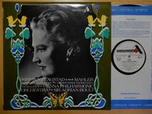 英Decca Ace Of Diamonds◎マーラー「子供の歌」ワーグナー「ヴェセンドルクの歌」ボールト/K.フラグスタート/ウィーン・フィル_画像1