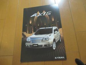 B12601 catalog * Nissan *AXIS X-trail AUTECH2002.10 issue 