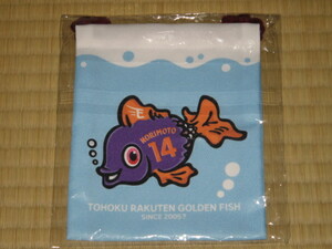 【グッ釣り景品】楽天イーグルス2017ミニ巾着/Golden Fish/金魚/則本昴大