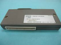 即決■EPSON プリンター カートリッジ VPシリーズ用 PC対応II (printer cartridge #7691) 中古_画像3