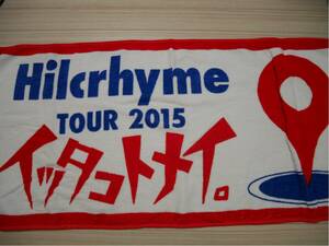 Hilcrhyme イッタコトナイ フェイスタオル ヒルクライム タオル