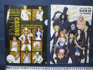 ONE PIECE FILM GOLD　ワンピース　クリアファイル　2枚　送料無料