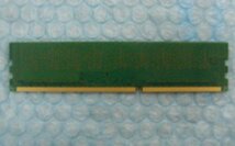 xf5 240pin DDR3 1600 PC3-12800E 4GB ECC Kingston_画像2