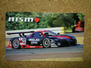 kuru* Nismo Nissan UNISIA JECS ZEXEL telephone card 