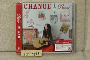 新品 Rihwa CHANGE 初回限定盤 リファ