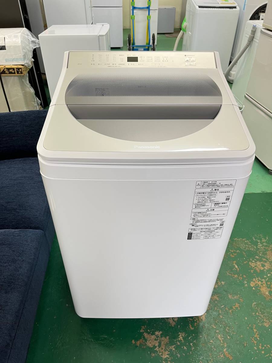 市販 パナソニック洗濯機 Panasonic NA-FA100H5-N nurjiasilmukoita.fi