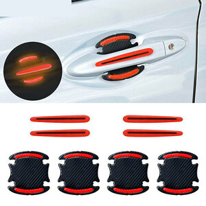  door handle protector car reflection sticker door guard .... scratch . prevention nighttime reflection 8 pieces set all-purpose red free shipping 