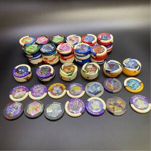 ポケモンカード コイン ミュウの値段と価格推移は 8件の売買情報を集計したポケモンカード コイン ミュウの価格や価値の推移データを公開 ポケモンカード コイン ミュウの値段と価格推移は 8件の売買情報を集計したポケモンカード コイン ミュウの価格や価値の推移データを公開