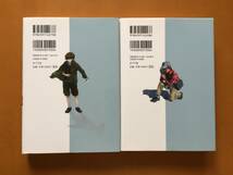 ★小路幸也「少年探偵」/藤谷治「全員少年探偵団」★みんなの少年探偵団2冊一括★ポプラ社★単行本★美本_画像2