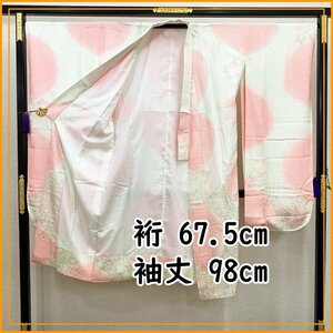 ★振袖用長襦袢 /裄67.5袖丈98/★美品 209u7