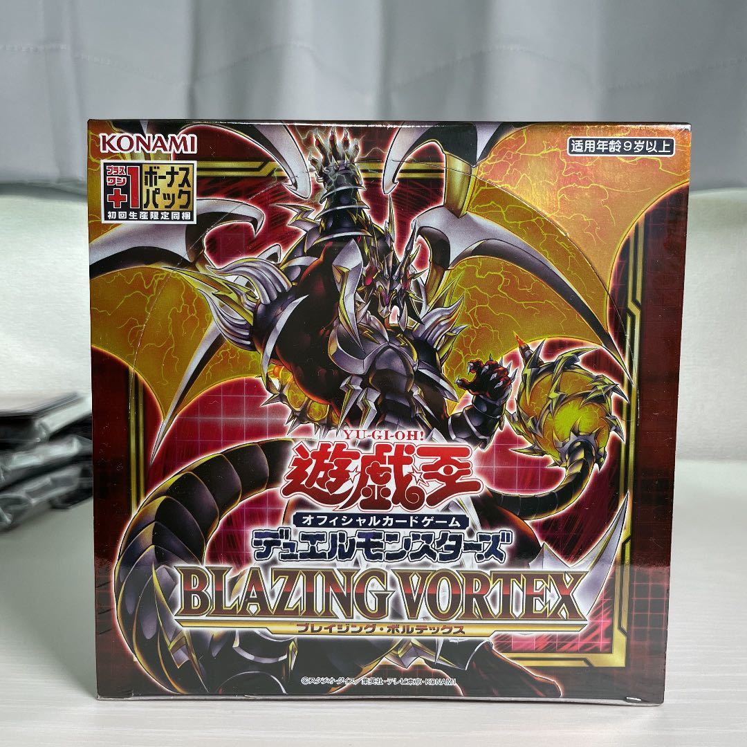 ヤフオク! -「遊戯王 アジア box」の落札相場・落札価格 ヤフオク! -「遊戯王 アジア box」の落札相場・落札価格