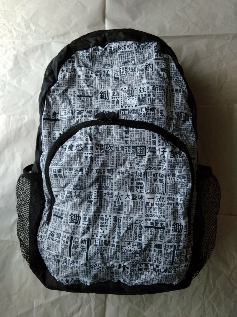 adaptart newspaper bag バッグ トートバッグ バッグ トートバッグ