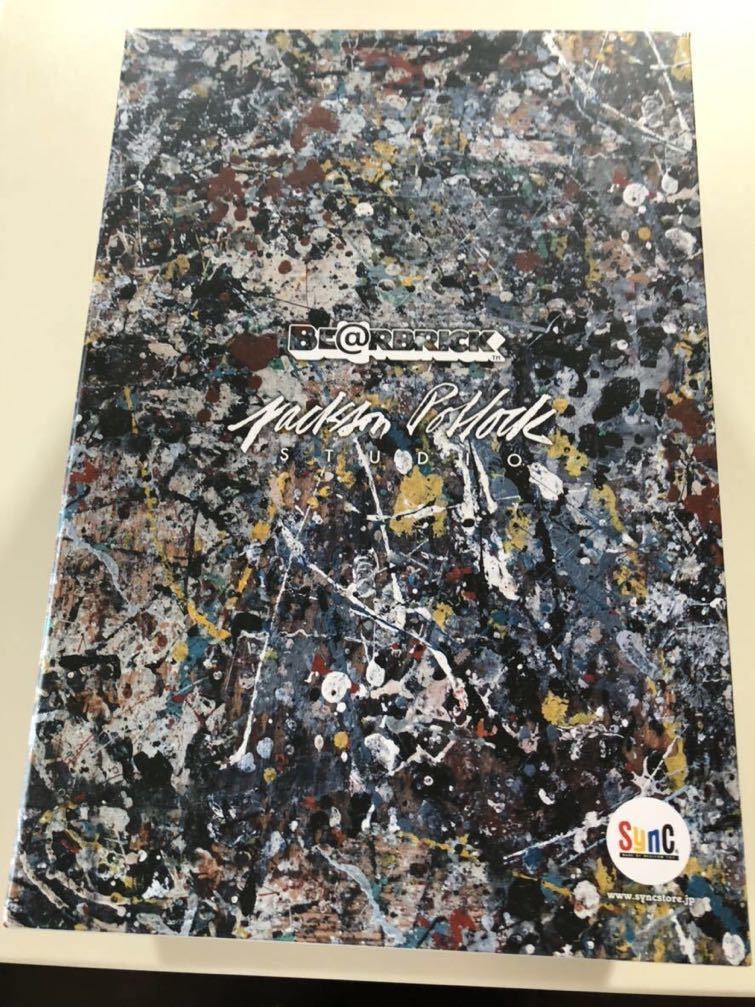 Yahoo!オークション -「be@rbrick jackson pollock studio」の Yahoo!オークション -「be@rbrick jackson pollock studio」の