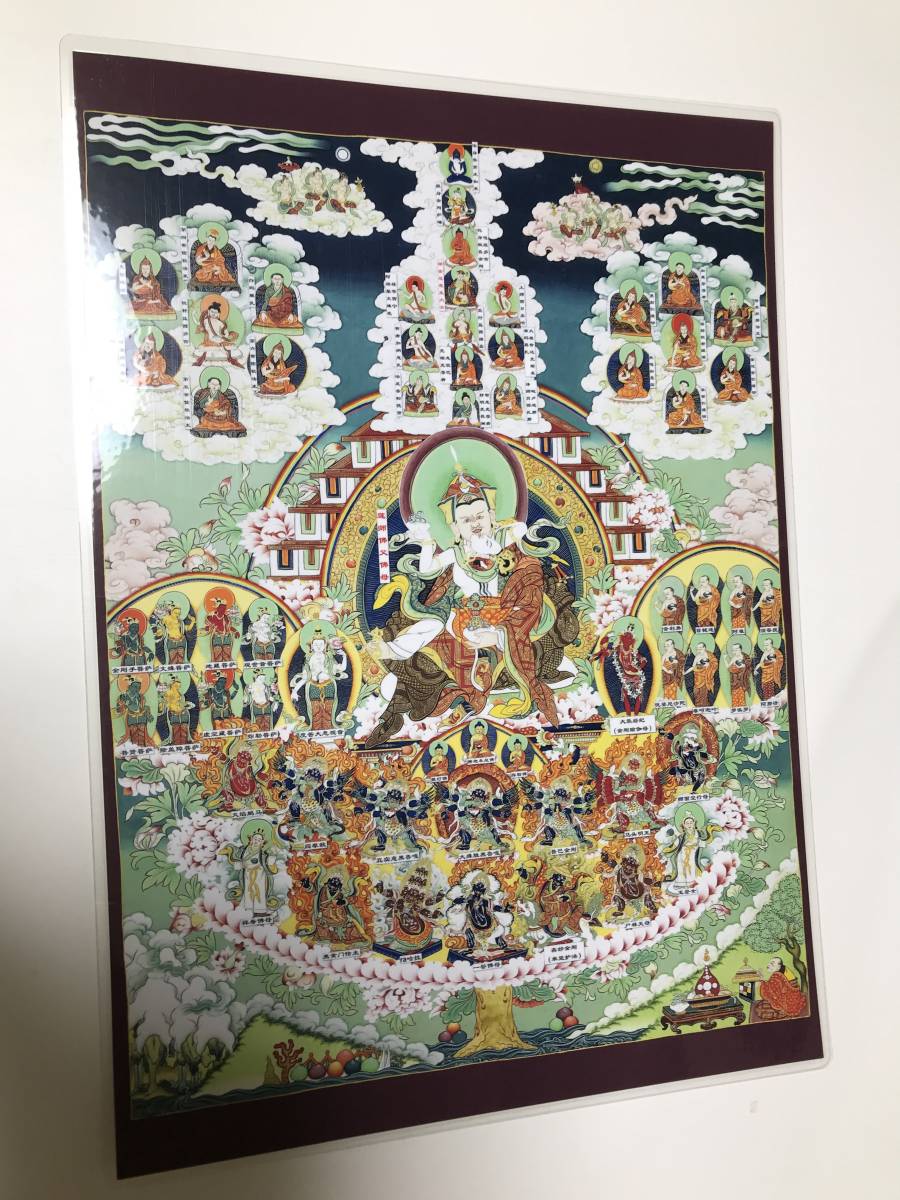 तिब्बती बौद्ध धर्म बौद्ध पेंटिंग A3 आकार: 297 x 420 मिमी मंडला केवल एक ही उपलब्ध है, कलाकृति, चित्रकारी, अन्य
