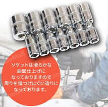 ソケットレンチ ラチェットレンチ トルクスソケット トルクス セット 46点 差込角6.3 (1/4インチ) バイクや自転車整備、DIYに_画像4