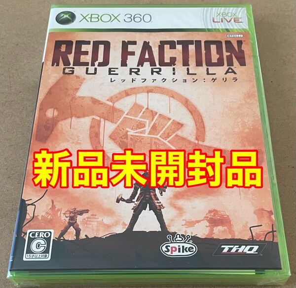XBOX360 新品未開封品 レッドファクションゲリラ