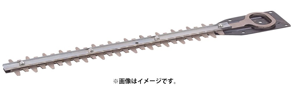 (マキタ) シャーブレードアッセンブリ A-73807 替刃 刃幅600mm 特殊コーティング刃仕様 厚刃セット品 適用モデルMUH015G makita