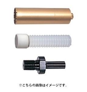 (HiKOKI) ダイヤモンドコアビット セット品 0031-2469 外径105mm 給水タンク+スポンジ+アダプタ付 寸法290mm ハイコーキ 日立