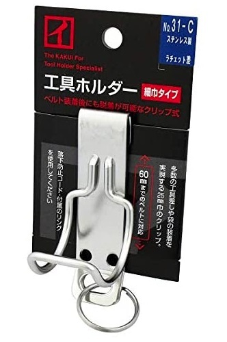 DDラチェット差し (好きな文字可能) クリアランス売筋品