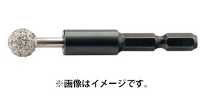 カクダイ ダイヤモンドボールドリル 湿式用 607-500-14 磁器・タイル用 六角軸インパクトドライバー用 _