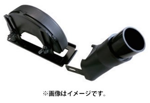 (HiKOKI) 集じんアダプタセット 180mm用 376305 ディスクグラインダ用別売部品 適用機種PDH-180CG18SWAG18YBG18SH 376-305 日立 ハイコーキ