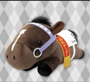  Sara bread collection ....BIG soft toy special we k horse racing . mileage horse Japan Dubey ....BIG soft toy horse 