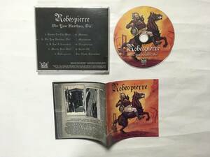 ROBESPIERRE DIE YOU HEATHEN,DIE!　ポーランド盤