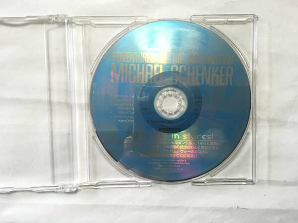 MICHAEL SHENKER ADVENTURES OF THE IMAGINATION PROMO ONLY