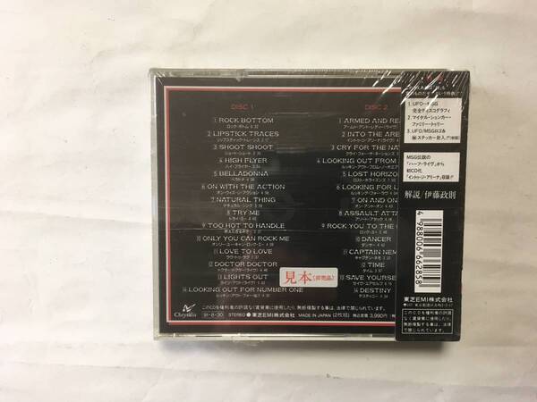 MICHAEL SCHENKER ANTHOLOGY 新品 PROMO