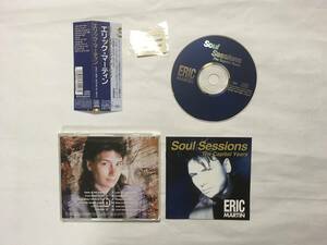 ERIC MARTIN SOUL SESSIONS