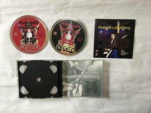 MICHAEL SCHENKER GROUP ASSAULT AND BATTERY