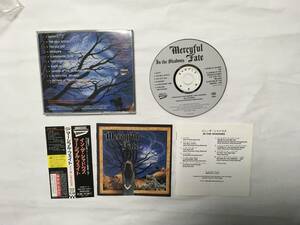 MERCYFUL FATE IN THE SHADOW PROMO