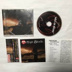 TOKYO BLADE THOUSAND MEN STRONG PROMO