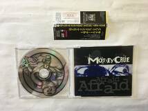 MOTLEY CRUE AFRAID PROMO_画像1