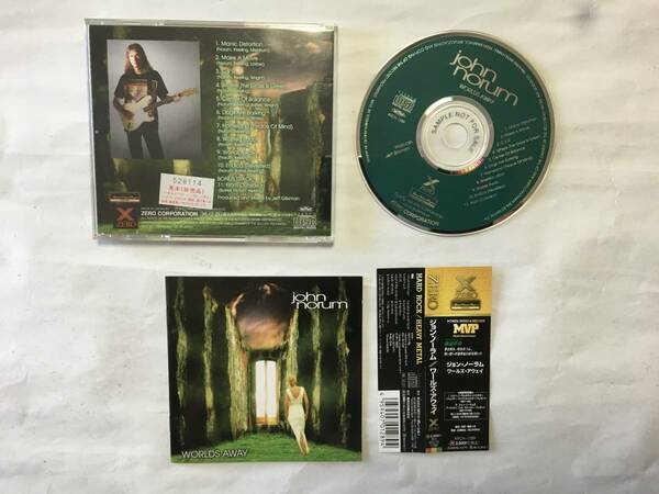 JOHN NORUM WORLD'S AWAY