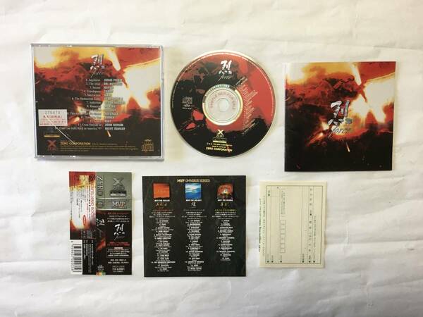 FORCE JUDAS PRIEST RAVEN RIOT SINNER NIGHT RANGER SAVATADE PROMO